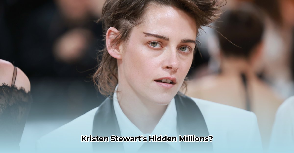 kristen-stewart-net-worth